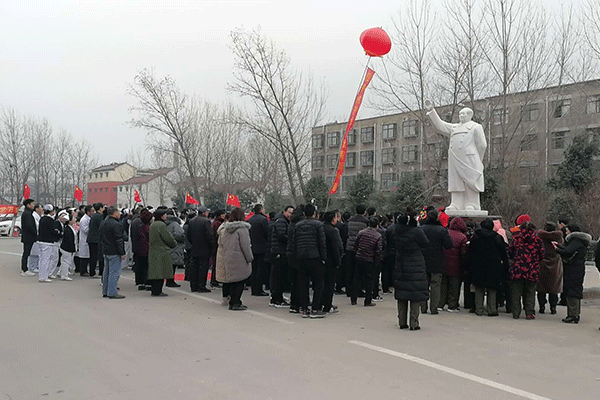 永興集團紀念毛澤東誕辰125周年